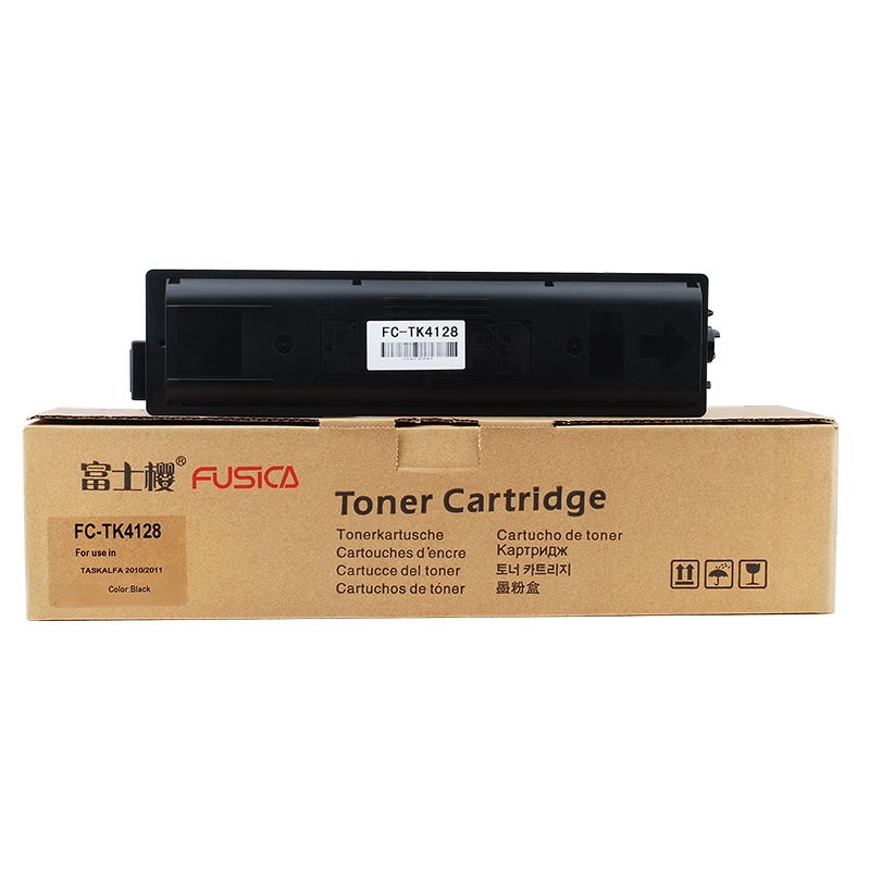 富士樱 TK-4128 黑色墨粉盒 适用京瓷TASKalfa 2010墨粉 2011复印机碳粉