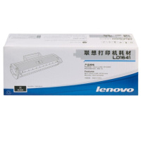 联想LD1641硒鼓墨粉盒(适用于 LJ1680/M7105打印机)