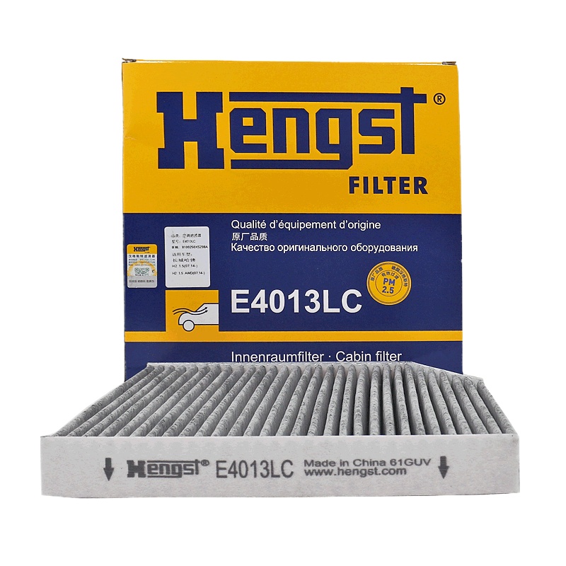 汉格斯特(hengst)单效空调滤E4013LC适配哈弗H2