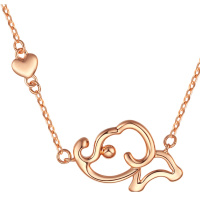 Ryual 18K金大象项链套链玫瑰金女士套链彩金锁骨项链 黄金女款吉祥如意套链计价款送女友爱人