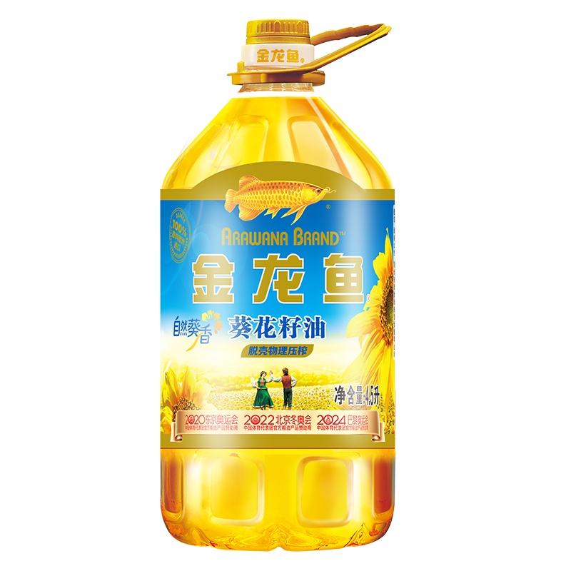 自然葵香葵花籽油4.5L