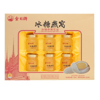 金日牌 冰糖燕窝饮品70ml/瓶*6瓶 孕妇营养 即食燕窝 燕窝礼盒 过节送礼礼品