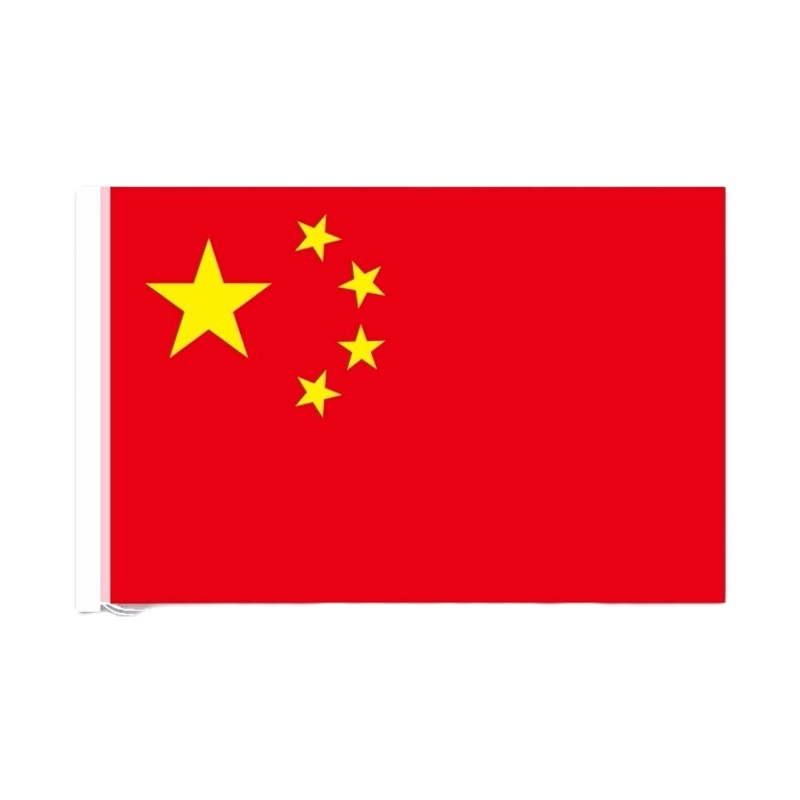 经久耐用3号纳米防水国旗/五星红旗