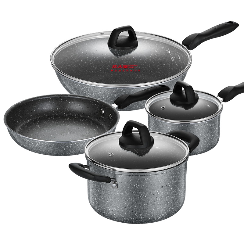 炊大皇(COOKER KING) 石味麦饭石四件套TZ04SW