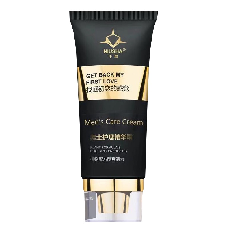 [4瓶周期装]正品牛鲨男士护理精华霜男性私处滋养按摩膏男用保养修护精华霜夫妻房事成人用品情趣用品