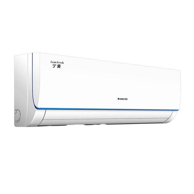 格力(GREE)空调KFR-35GW/NhKaD3W[宁爽]1.5匹 定频 WIFI云控 冷暖 挂机空调