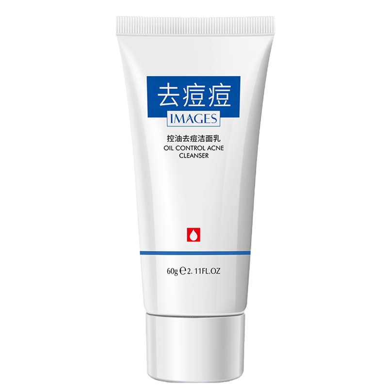 洗面奶控油保湿清爽去痘洁面乳补水洁净洗面奶修护干燥护肤保湿清爽不油腻