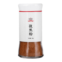吉得利 孜然粉 烧烤调味料香辛撒料调味60g/瓶