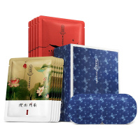 珍视明忆江南蒸汽眼罩 热敷发热缓解眼疲劳眼罩睡眠遮光透气男女 叶黄素10片