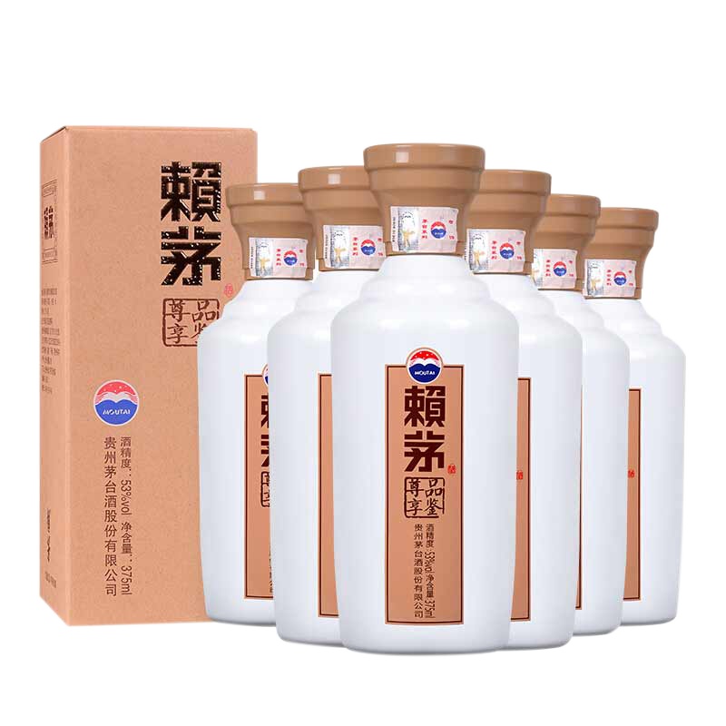 茅台 赖茅 品鉴 酱香型 白酒 53度 375ml*6 整箱装(賴茅)新老包装随机发货