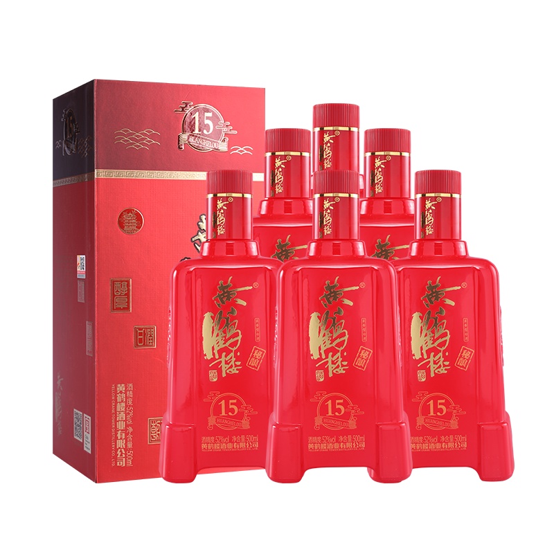黄鹤楼酒 秘酿15 浓香型白酒 52度500ml*6瓶 整箱装