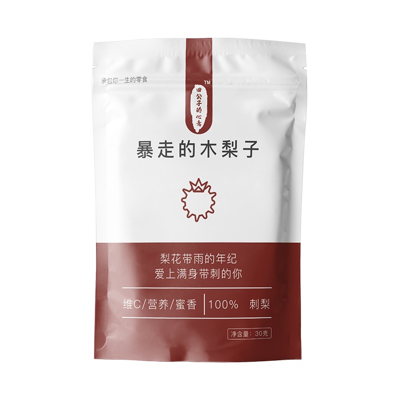 四公子的心意 刺梨干 暴走的木梨子30g/30g*3袋装助农无添加休闲零食