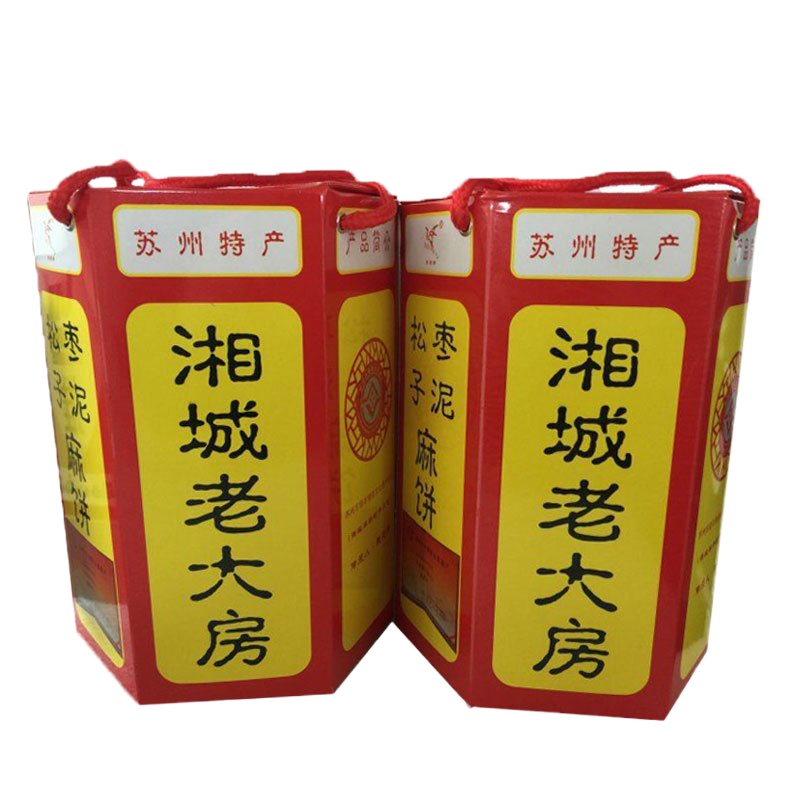 澄鹤湘城老大房松子枣泥麻饼枣泥饼猪油麻饼2盒装苏州特产非遗项目苏州老味道手工制作百年传承澄鹤牌糕类