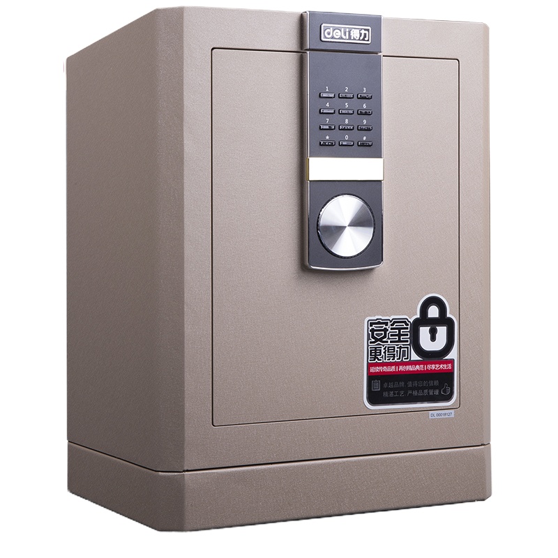 得力(deli)4042电子密码保险箱 保管箱柜(黑色)