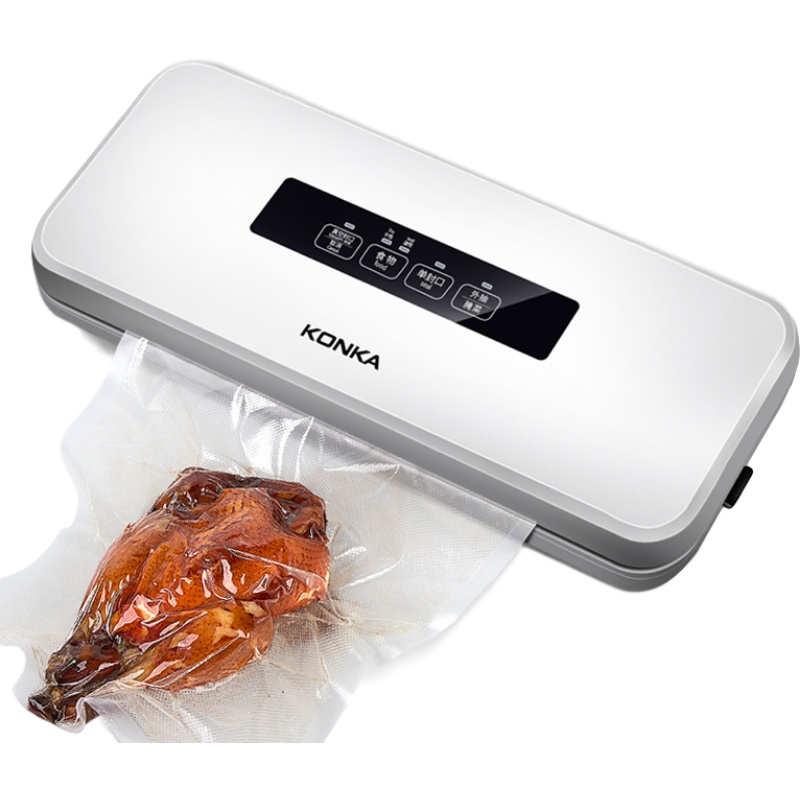 康佳真空机食品袋包装机家用干湿保鲜塑封包商用小型抽真空封口机