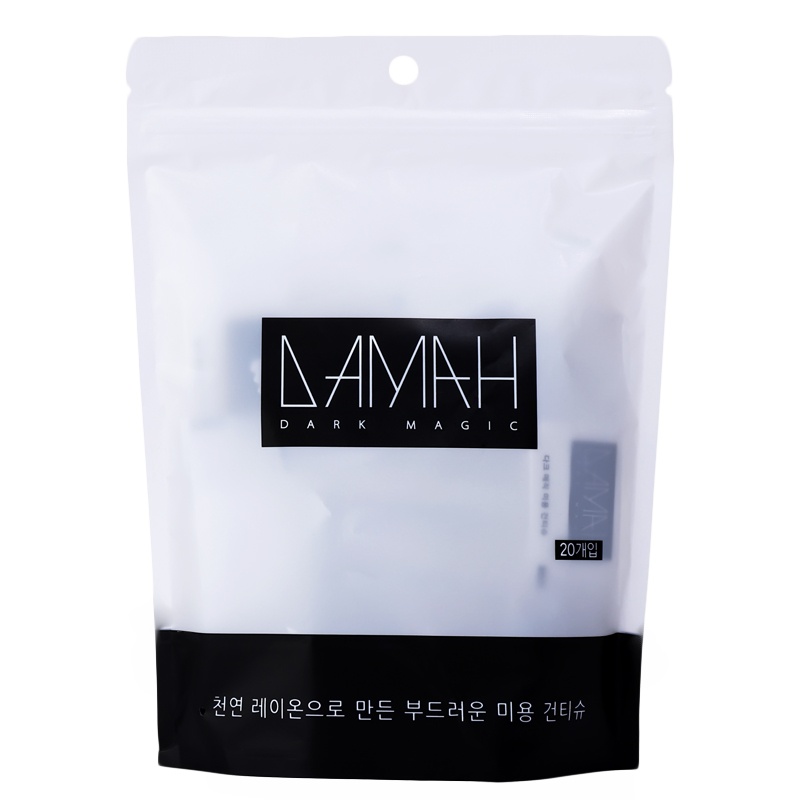 韩国DAMAH黑魔法压缩毛巾洗脸一次性洁面巾棉柔化卸妆湿巾女李佳琦推荐纯棉加厚便携20粒一袋买二袋送一袋原装
