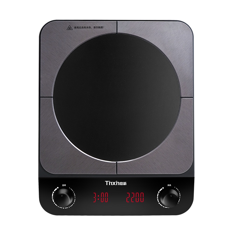 庭新(Tinxin)电磁炉TX-22C1流光溢彩 家用大功率炒菜火锅 多功能电磁灶