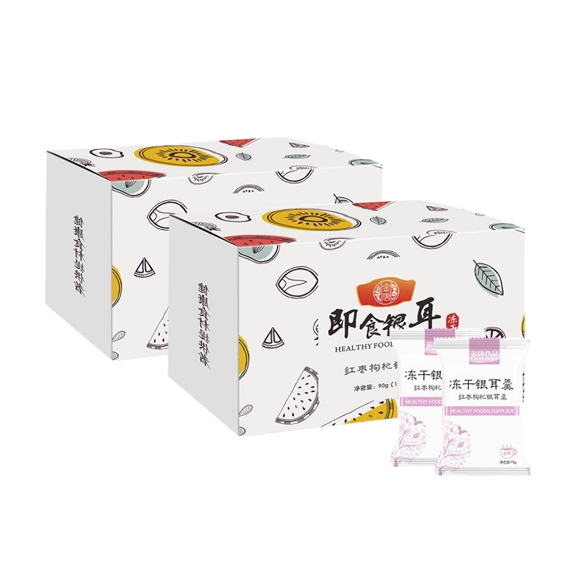 金唐 冻干红枣枸杞银耳羹90g*2盒 即食冲泡代餐 银耳汤干货免煮