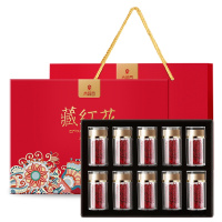 青源堂牌藏红花.伊朗藏红花20克礼盒