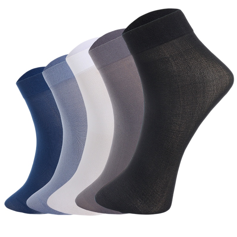 恒源祥袜子男丝袜男士冰丝短袜商务超薄透气10双装深色组合418087