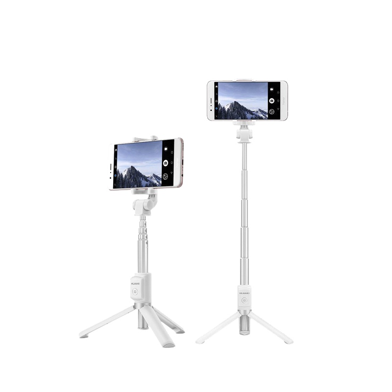蓝牙自拍杆无线遥控三脚架苹果小米手机通用型原装自照直播支架旅游防抖拍照神器 AQN-060001