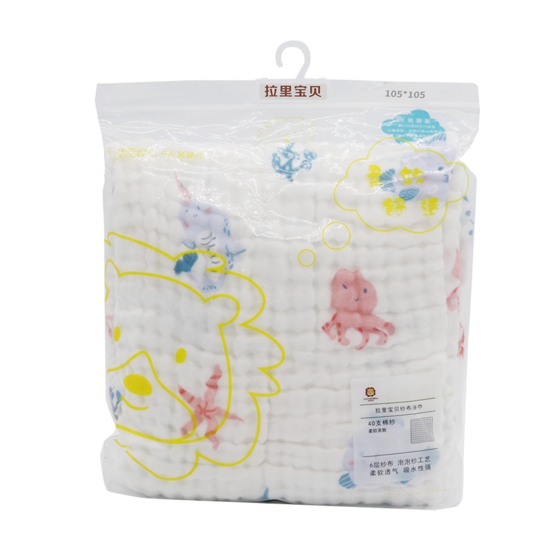 拉里宝贝婴儿浴巾纯棉超柔洗澡初生儿童吸水纱布泡泡纱浴巾洗澡全棉超柔
