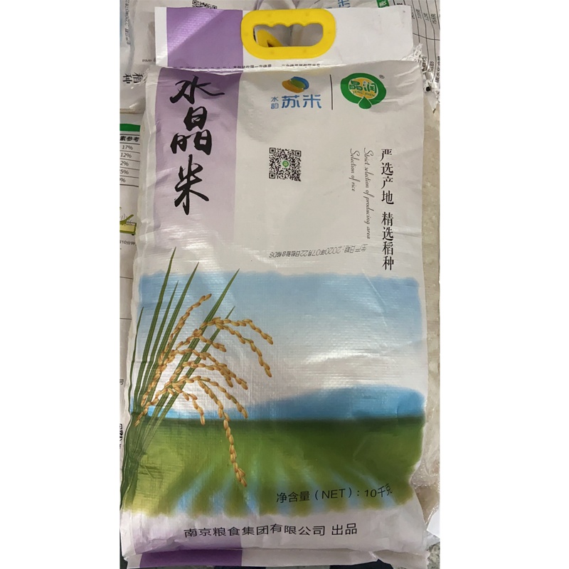 晶润 水晶米10kg/袋