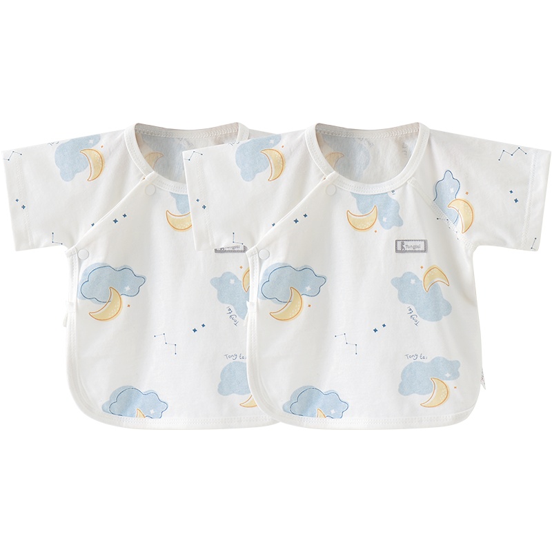 童泰(TONGTAI)2021年夏季款0-2月新生婴儿衣服男女宝宝纯棉家居服上装半背衣两件装儿童家居服上装