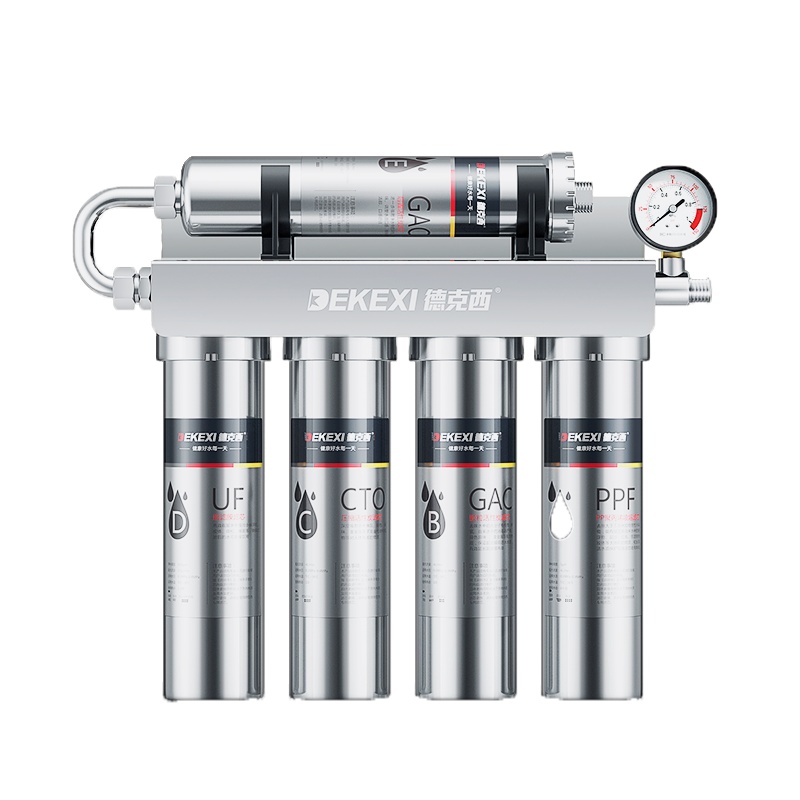 德克西(DEKEXI)厨房超滤净水器 家用健康直饮 大流量不锈钢厨下净水机Q1-1(自行安装)