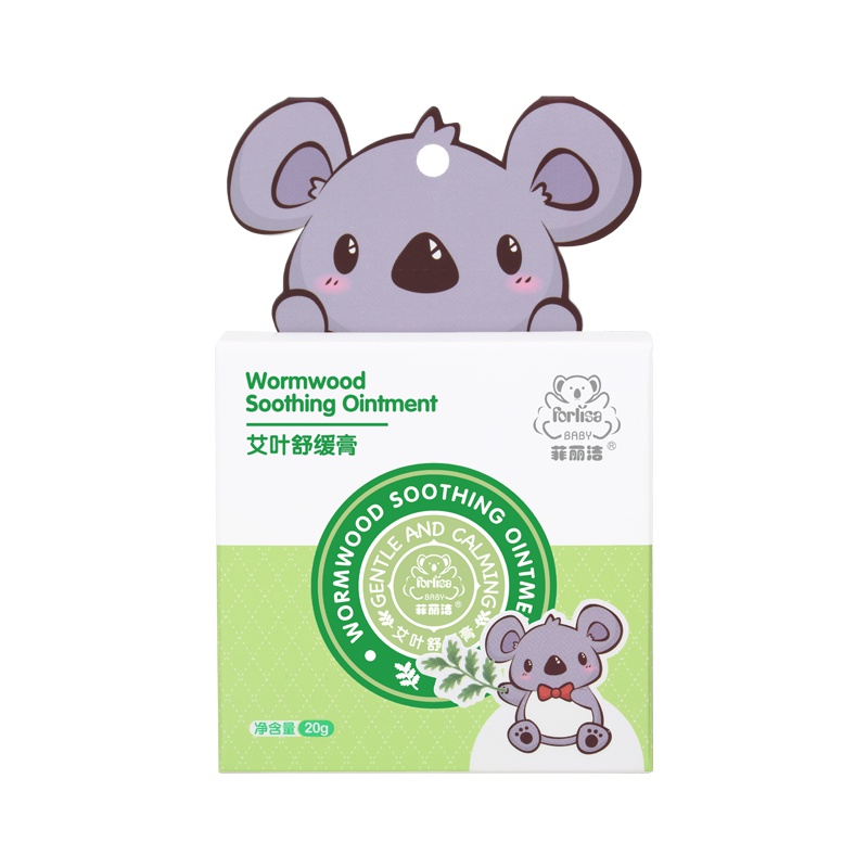 菲丽洁艾叶舒缓膏20g 婴儿蚊子叮咬宝宝止痒儿童驱蚊虫成人可用驱蚊膏