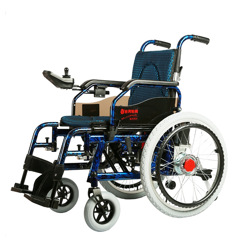 吉芮501电磁刹车电动轮椅可折叠轻便智能全自动残疾人老人代步车老年轮椅进口电机-低靠背-20安铅酸电池-续航约25KM