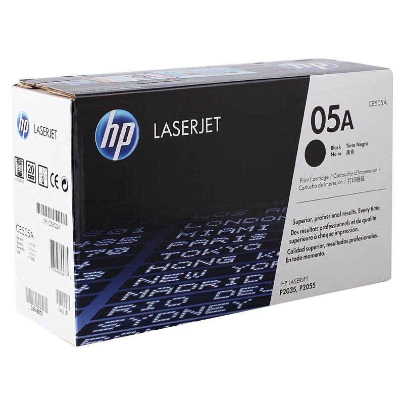 惠普(HP)CE505A 黑色硒鼓 05A 适用P2035 P2055 打印机