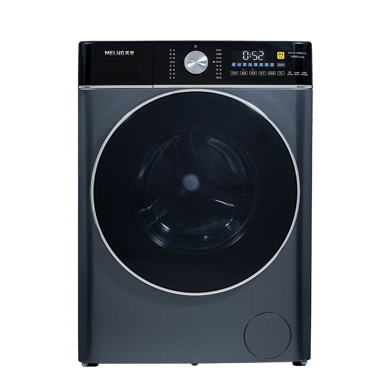 美菱洗衣机MG100-14596BHILX