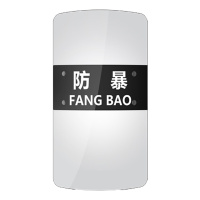 安保套装(防刺服+保安头盔+防爆盾牌+普通钢叉+防爆脚叉+橡胶防爆棍+防割手套+安保手电筒)