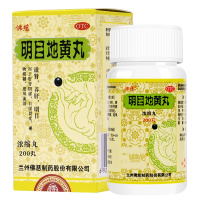 佛慈 明目地黄丸200(浓缩)丸*瓶/盒 滋肾 养肝 明目 肝肾阴虚 目涩畏光 视物模糊 迎风流泪[丸剂][健脾益肾]