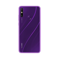 华为/HUAWEI 畅享20e 6GB+128GB 高配版 幻影紫 5000mAh大电池 6.3英寸大屏 搭载HarmonyOS 移动联通电信全网通手机老人机学生机(含线充套装)