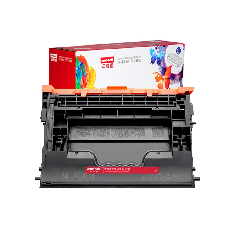 沃亚图适合惠普CF237A硒鼓HP M607 M608 M609激光打印机粉盒M631 M632 MFP墨盒hp 37A