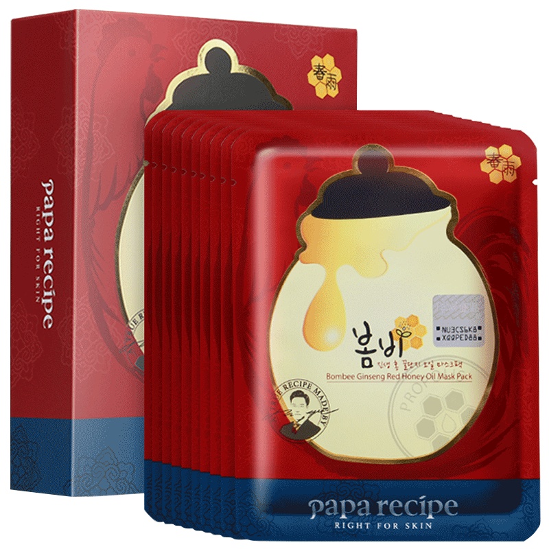 [熬夜急救面膜]papa recipe 春雨 红参蜂蜜 精油补水 面膜 10片/盒 补气养颜 换季救星