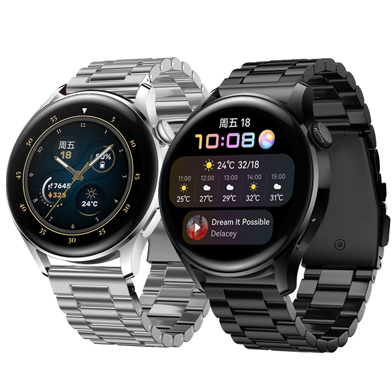适用于华为watch3表带3PRO智能手表带GSpro三代钛合金属GT不锈钢替换带时尚尊享活力运动版表链非原装官方同款
