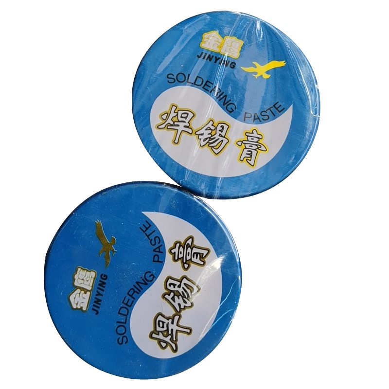 焊锡膏 助焊膏维修助焊剂焊接辅料焊油 50g/盒 12盒