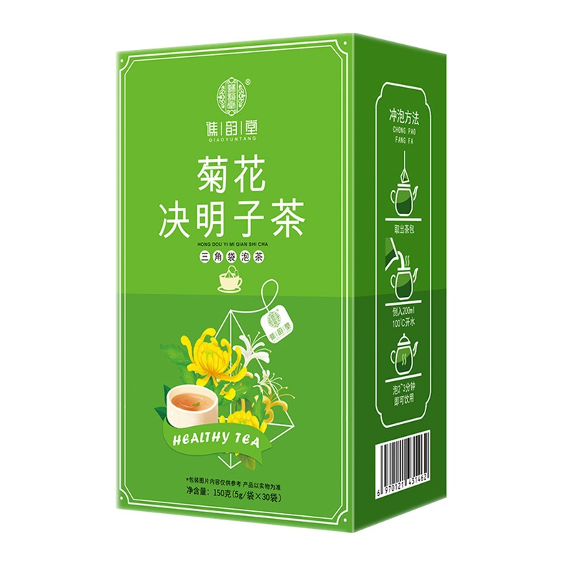 谯韵堂菊花决明子茶150g三角包熬夜茶金银花胎菊花牛蒡枸杞茶桂花盒装花草茶