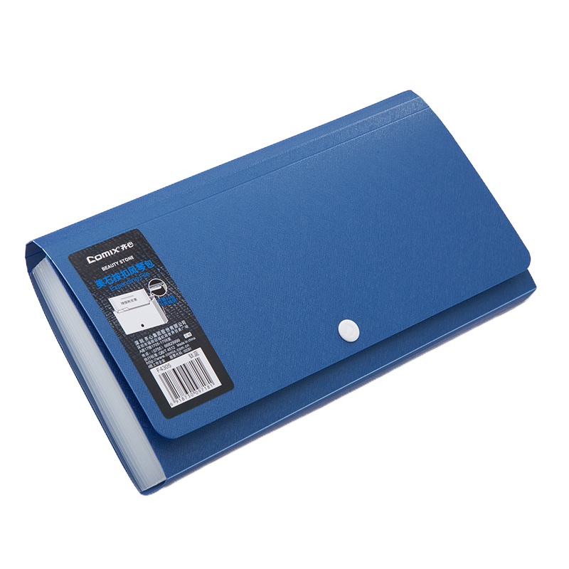 齐心 F4305 美石按扣风琴包 票据 13袋 配 (单位:个)