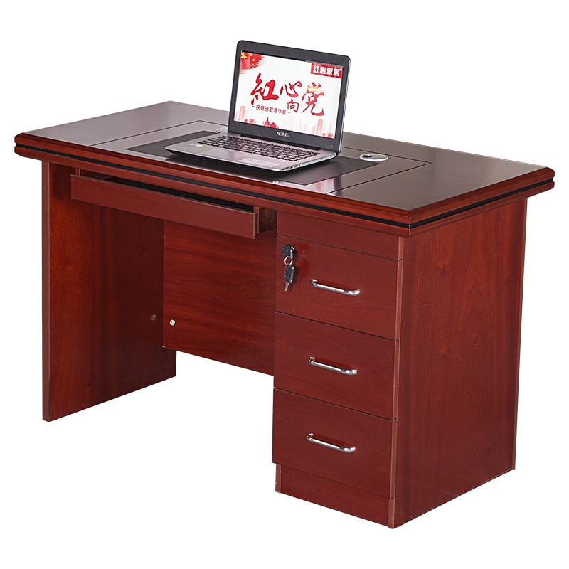 [红心家居]中班台办公家具油漆实木贴皮办公桌主管桌经理桌