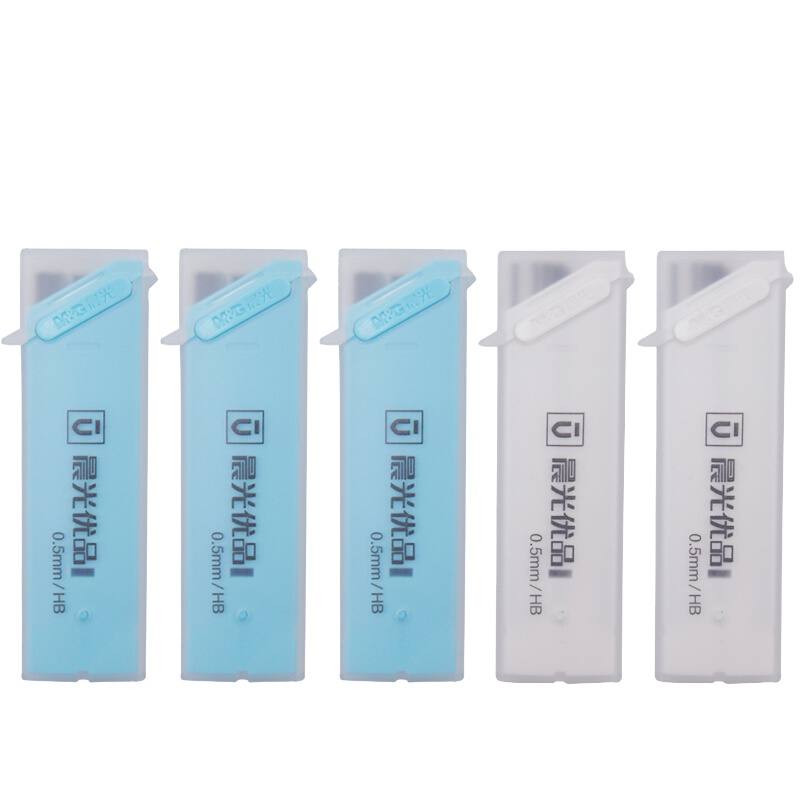 晨光铅笔芯 37402 0.5mm 铅笔笔芯 铅笔芯 单只装