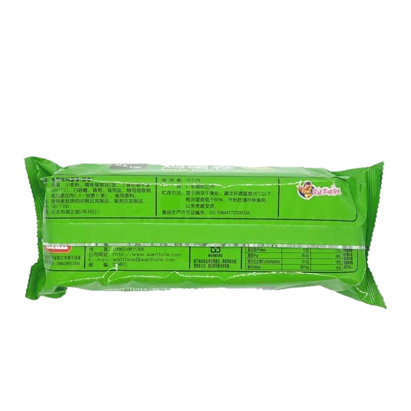 YJ旺通鸡蛋卷 (100g)