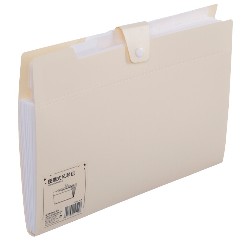 齐心(Comix)A3169 风琴包 8格便携式文件包 A4黄