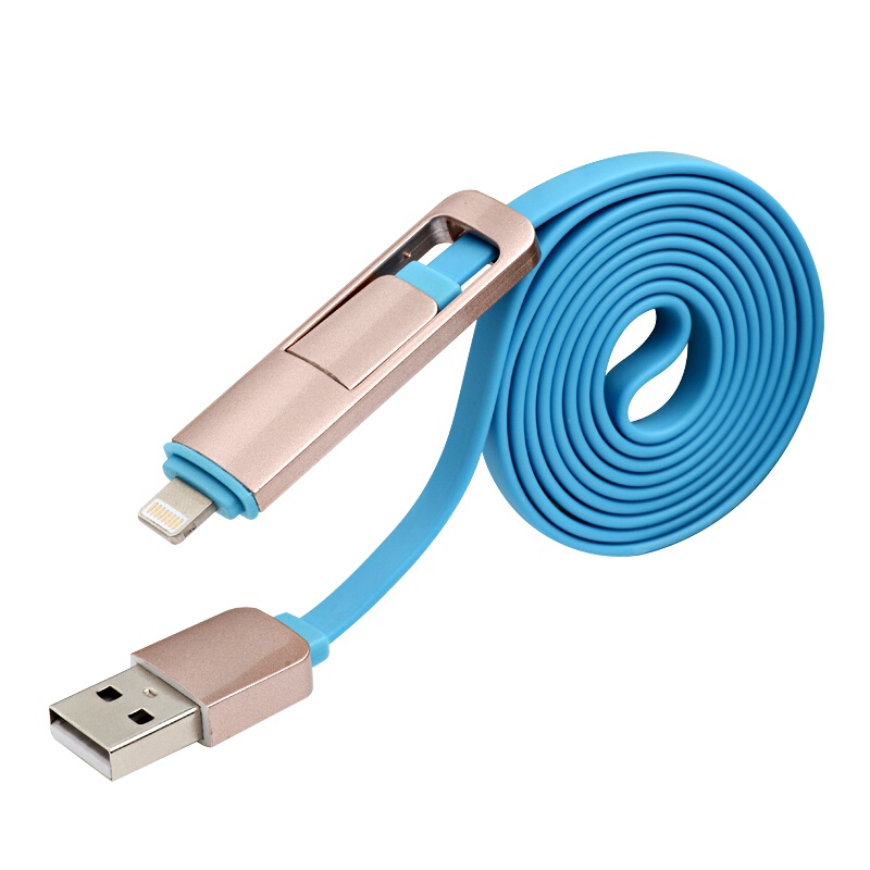 多功能二合一数据线 安卓苹果两用充电数据线(条)[CWFD]