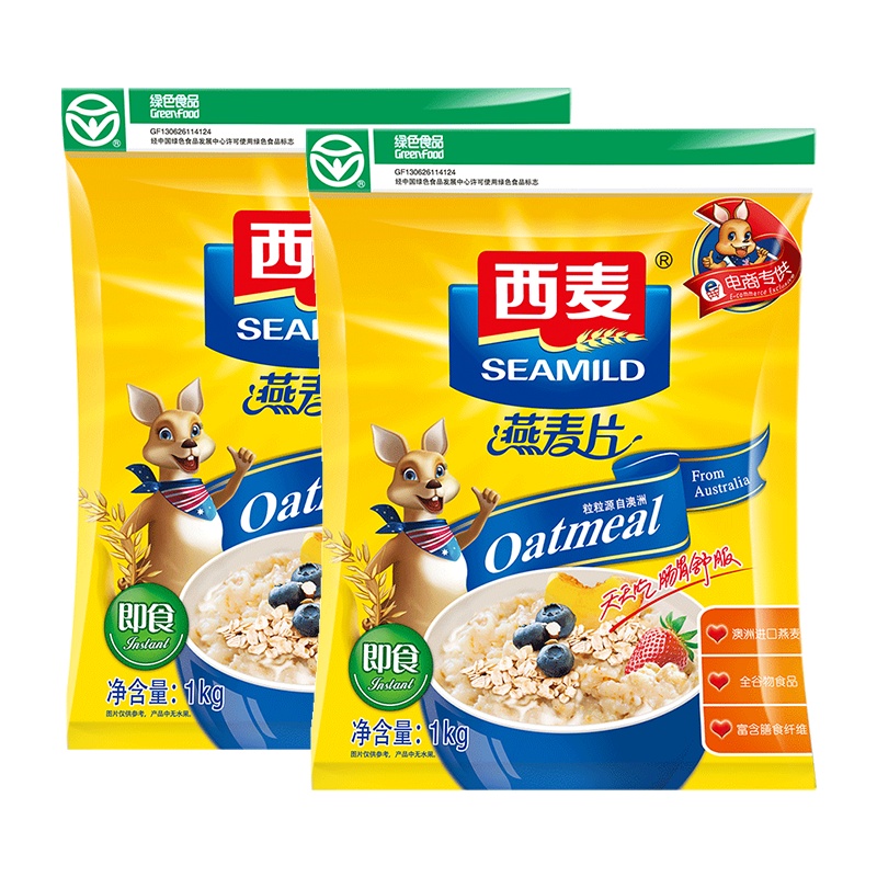 西麦(SEAMILD) 即食纯燕麦片原味1000g袋装无添加蔗糖营养谷物早餐饱腹代餐 牛奶冲饮懒人食品