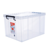 禧天龙citylong45L整理箱塑料透明收纳箱储蓄储物加厚玩具收纳盒