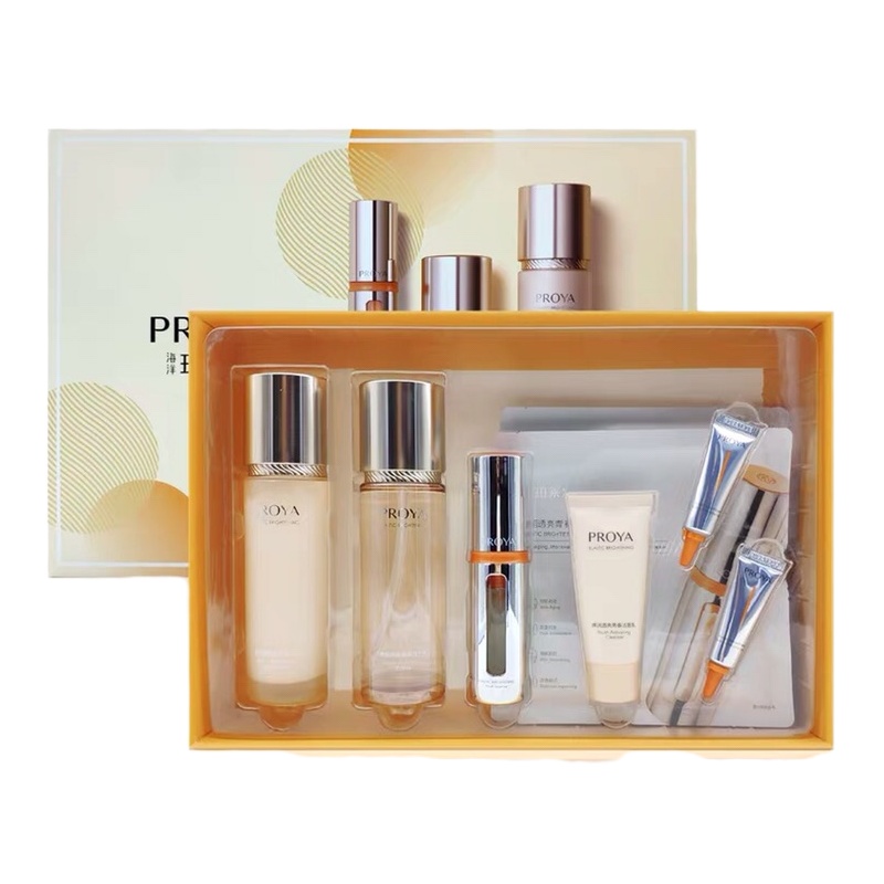 (PROYA)珀莱雅套装护肤套装 双抗亮白套装 双抗水+双抗乳+双抗精华 保湿补水 新老款随机发